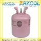 Arkool Best freon 410a Supply for air conditioning industry 1