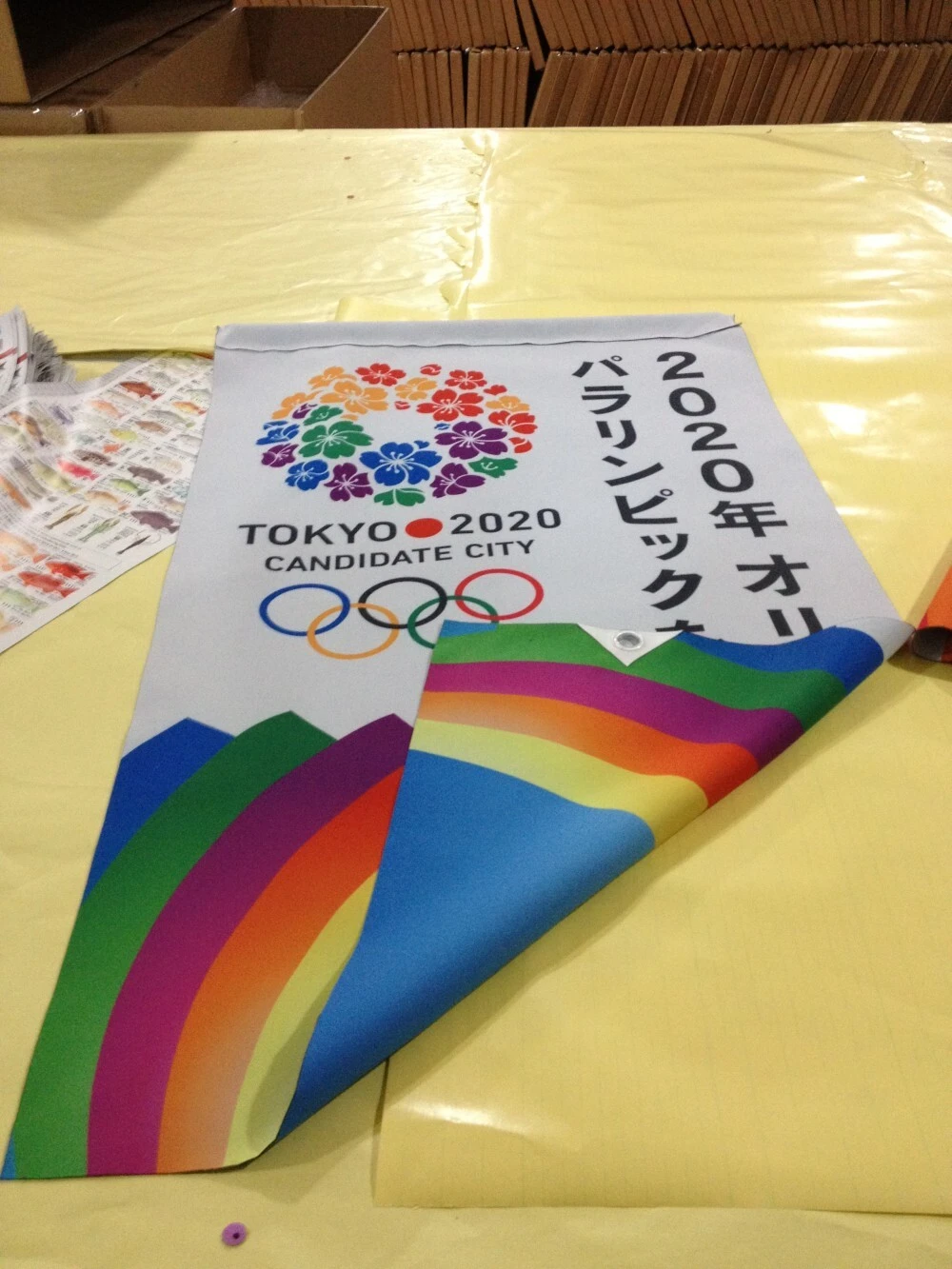 Customized Double Sided Advertising Flag - 3x5ft Polyester Cotton Flag 1