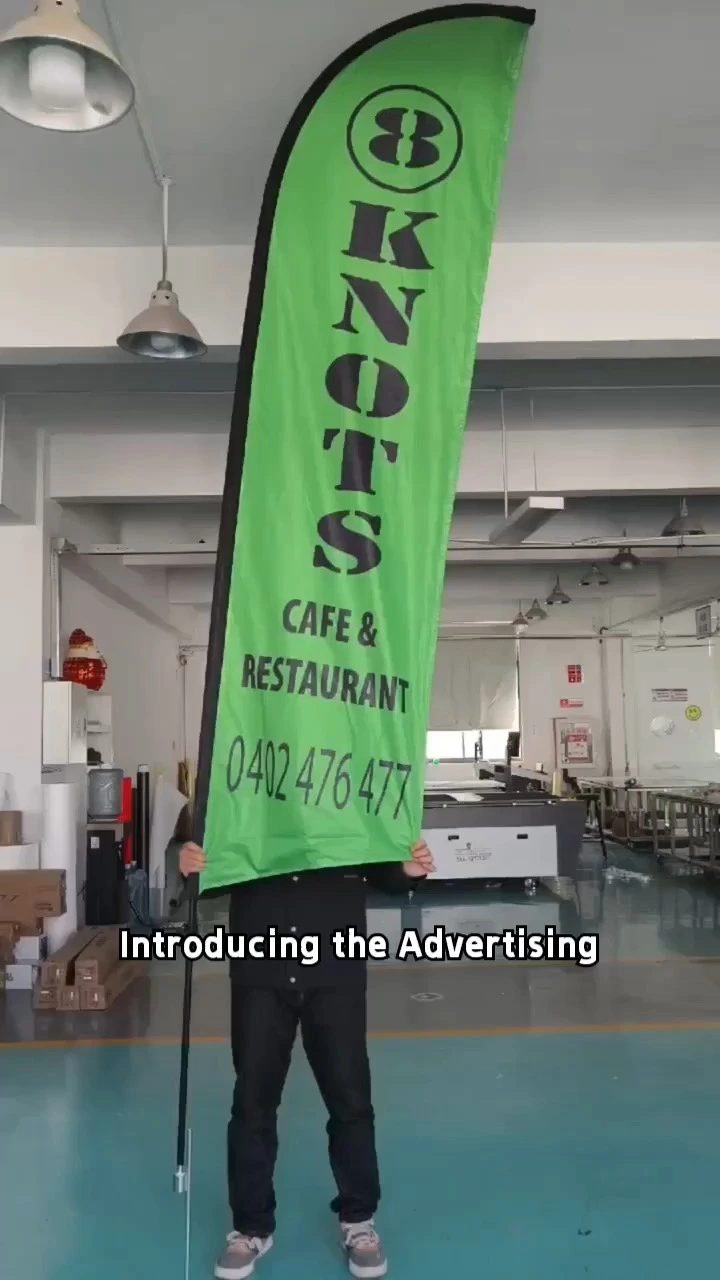 Langlebige umweltfreundliche Outdoor-Federmednant Langable Polyester Flying Beach Werbung Flaggen Glasfaser für fliegende Werbung 1