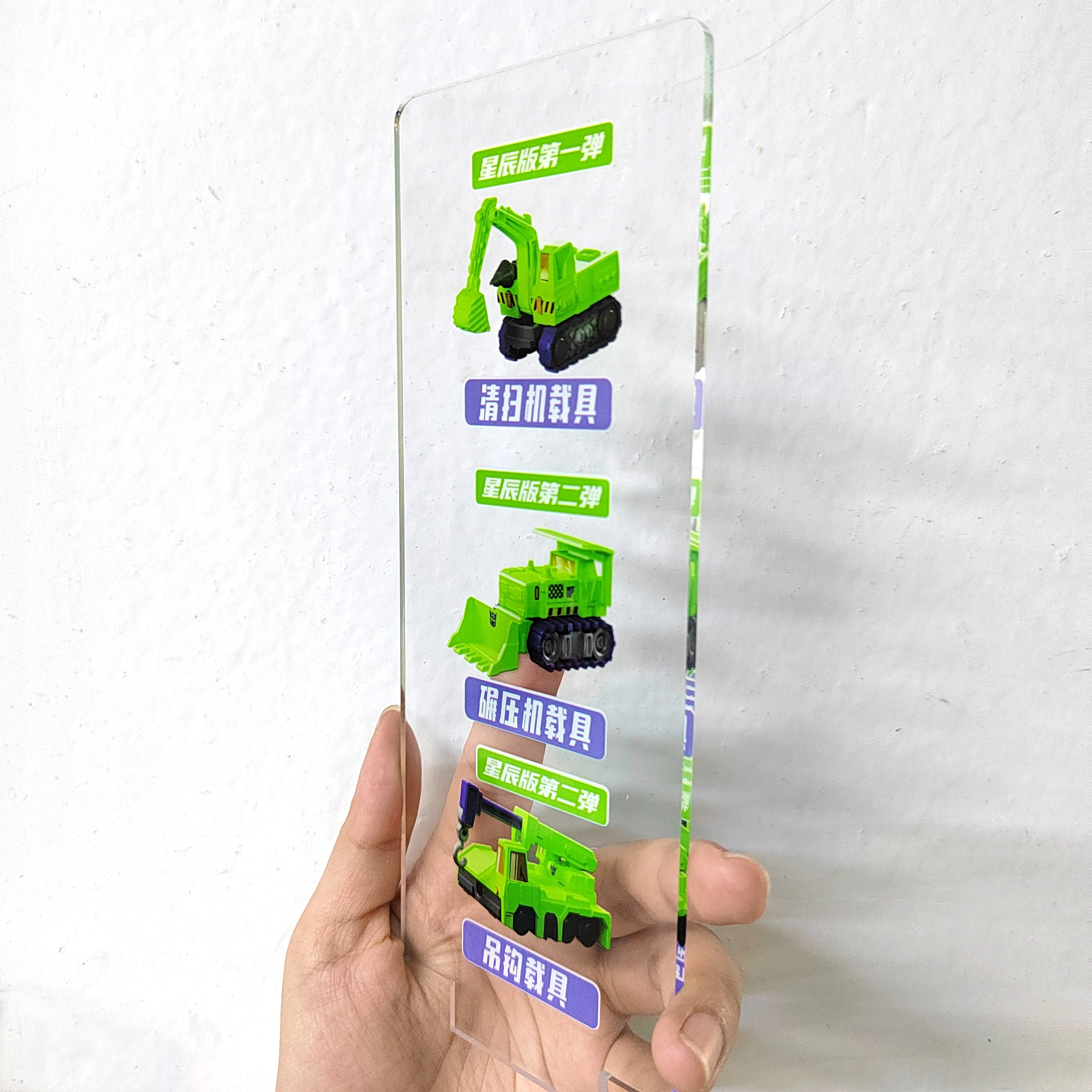 Hochwertige transparente Acrylplatten für industrielle Anwendungen 1