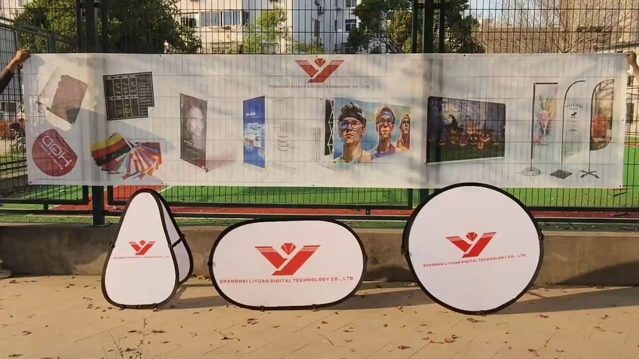 Hoogwaardige PVC-gaasbanner voor buitenreclame 1