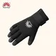 Flame Bright Childrens Neoprene Gloves Supply 3