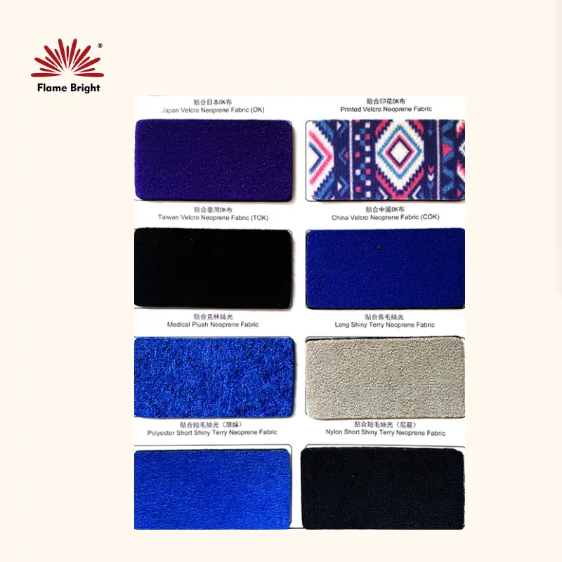 Neoprene Fabric for Sale by Flame Bright 5