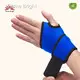 Flame Bright Waist Protection Waist Protection Suppliers 1