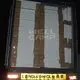 light preengineered WELLCAMP Brand steel chicken farm factory 5