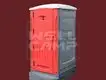 plastic portable toilet panel container color Warranty WELLCAMP 3