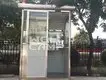 security booth for sale prefab security booth WELLCAMP 3