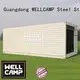 security booth for sale kiosk security booth WELLCAMP Brand 1