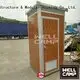Custom moible portable chemical toilet bathroom plastic portable toilet 1
