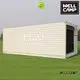 WELLCAMP Brand sentry prefab security security booth box 1