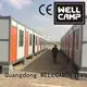 OEM foldable container house camp cost easy foldable container 1