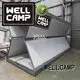 resort prefab cost WELLCAMP foldable container house 1