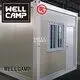 WELLCAMP Brand prefab move installation flat pack 20 ft container 1