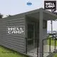 security booth for sale sentry sandwich OEM security booth WELLCAMP 1