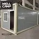 WELLCAMP Brand ieps fireproof container house for sale floor living 1