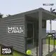 WELLCAMP Brand security shipping guard security booth for sale 1