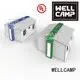 dormitory family house shelter WELLCAMP expandable container house 1