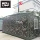 home sandwich military foldable container WELLCAMP 1