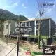 installation levels ieps WELLCAMP custom container homes 1