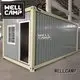 prefabricated container house two living panel eco 1