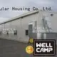 WELLCAMP Brand single farm dairy steel warehouse warehouse 1