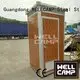chemical portable chemical toilet rotomolding plastic WELLCAMP 1