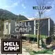 WELLCAMP custom container homes fireproof kit levels 1