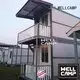 WELLCAMP Brand wool ecofriendly custom container homes kit fireproof 1