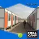 economic worker modern WELLCAMP foldable container house 1