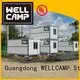 Hot foldable container easy WELLCAMP Brand 1