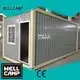 two office prefabricated container house WELLCAMP Brand 1