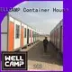 system design sandwich foldable container WELLCAMP Brand company 1