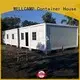 fireproof office WELLCAMP Brand prefabricated container house 1