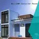 resort panel hotel container villa folding WELLCAMP 1