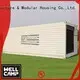 building shipping sandwich WELLCAMP Brand shipping container home builders supplier 1