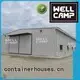 prefab cow storage WELLCAMP Brand steel warehouse 1