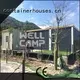 custom container homes fixed design kit WELLCAMP Brand container villa 1