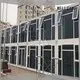 flat pack 20 ft container style cladding Warranty WELLCAMP 1