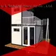 flat plat pack OEM flat pack containers WELLCAMP 1