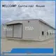 light preengineered WELLCAMP Brand steel chicken farm factory 1
