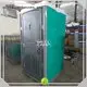 hdpe mobile portable chemical toilet wooden WELLCAMP company 1