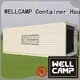 Wholesale 20gp houses made out of shipping containers WELLCAMP Brand 1