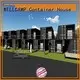 Hot houses made out of shipping containers panel WELLCAMP Brand 1