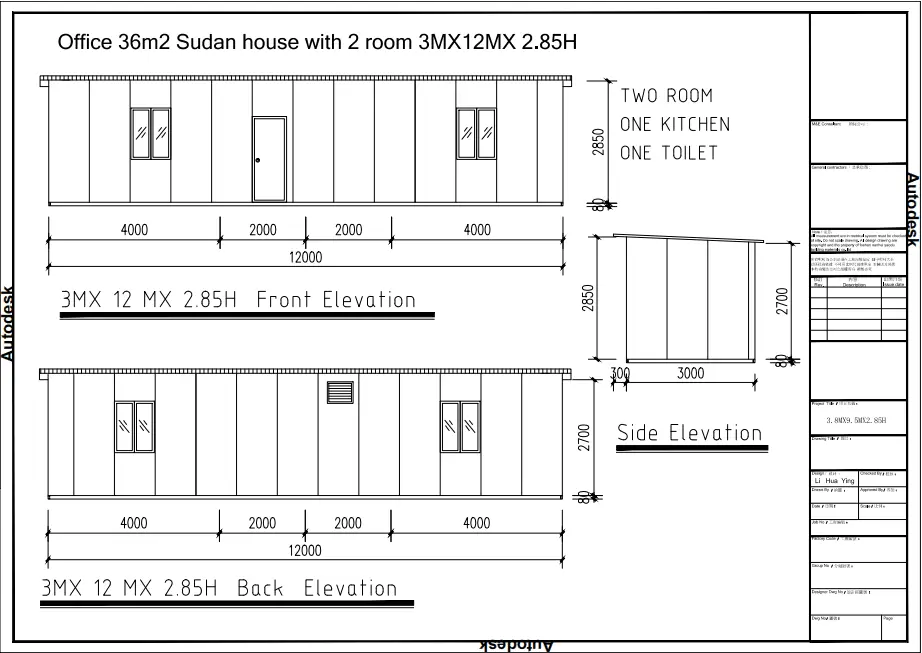 prefab office WELLCAMP Brand sudan houses factory 5