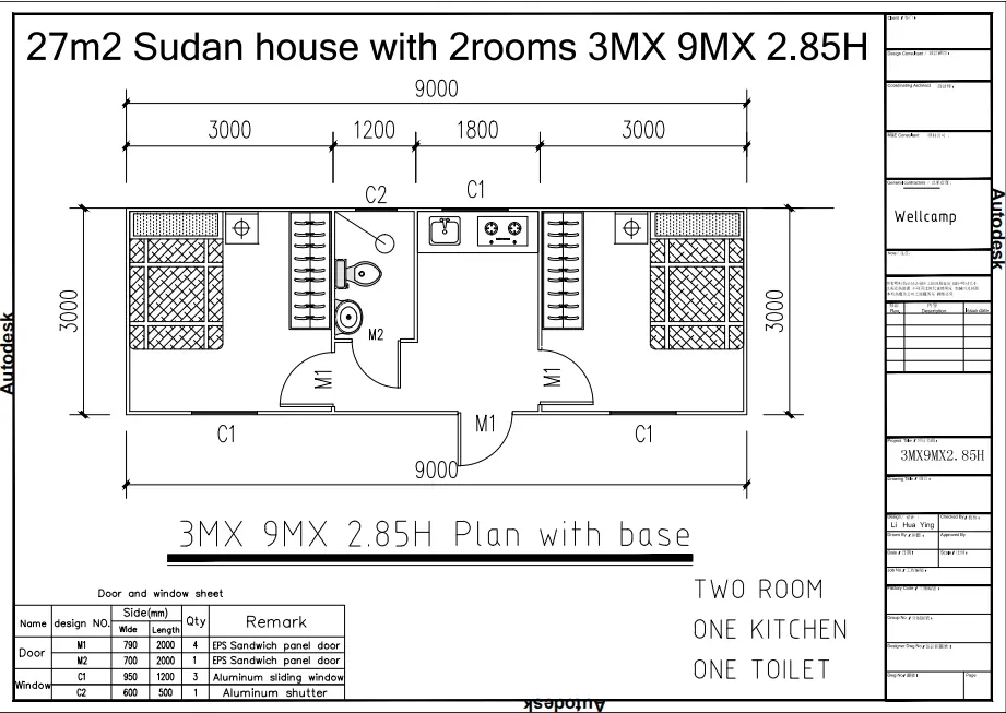 prefab office WELLCAMP Brand sudan houses factory 2