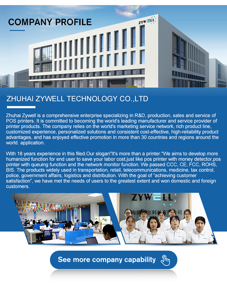 Zywell - En Ucuz USB Bilet Yazıcı Z58 -III Mürekkepsiz Mini Termal Yazıcı 58mm Masaüstü Makbuzları Yazıcı USB 20