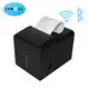 Sticker Printing Machine for Small Business by ZYWELL 3