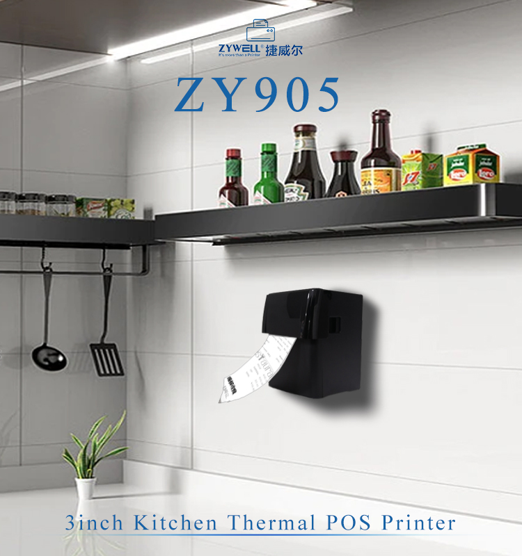 Zywell - ใหม่เปิดตัว Zywell Kitchen Printing King Zy905 3 นิ้วเครื่องพิมพ์เครื่องพิมพ์เครื่องพิมพ์กันน้ำเครื่องพิมพ์ USB+LAN 9