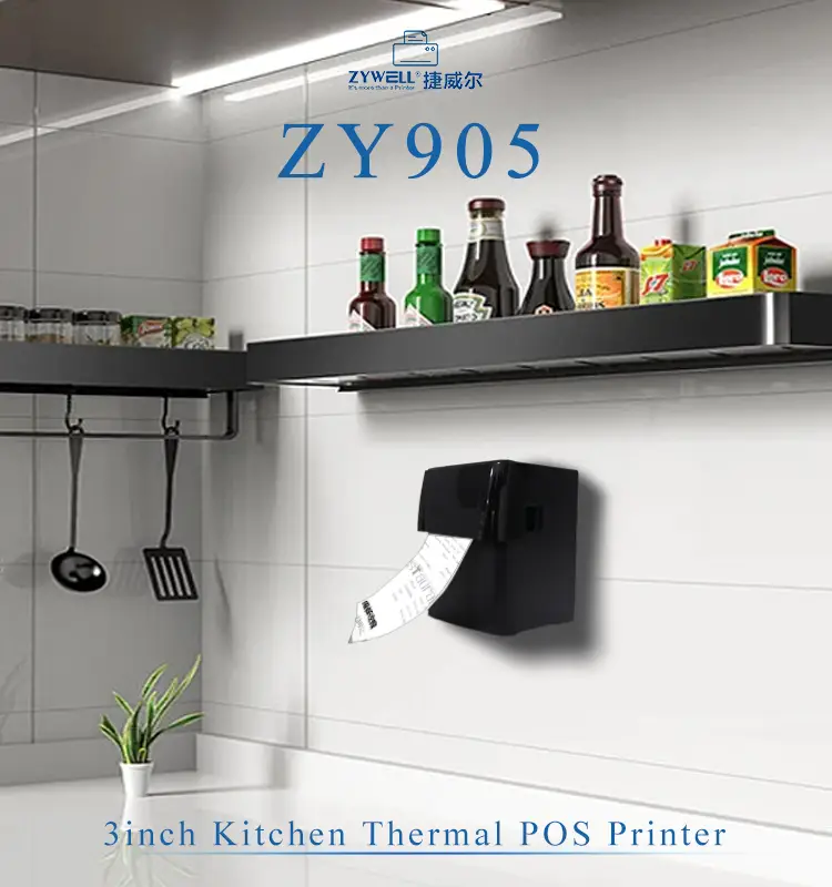 ZYWELL - Zywell high quality thermal printer module 80mm receipt printer ZY905 wall mount wifi receipt printer 9