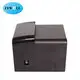 Sticker Printing Machine for Small Business by ZYWELL 6